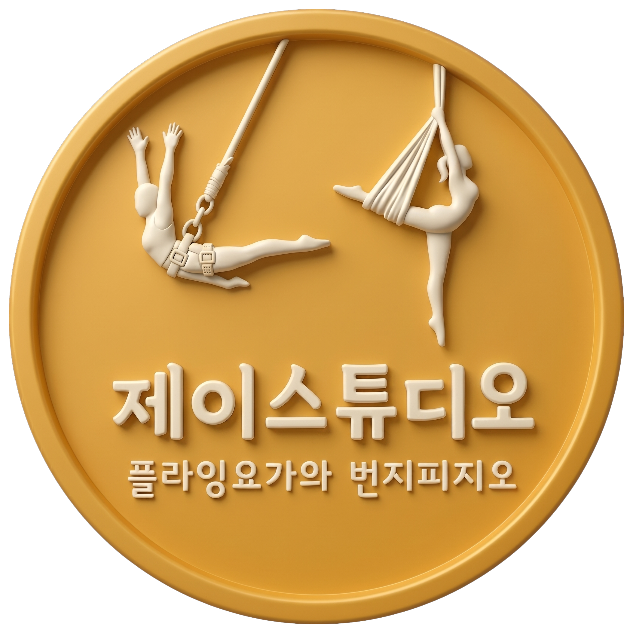 로고